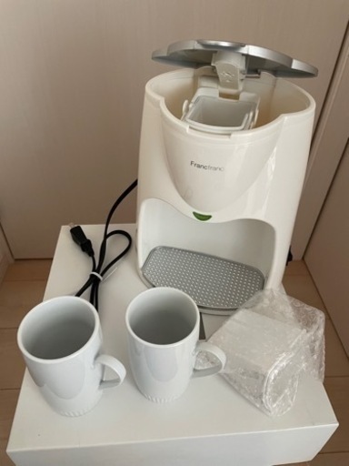 【新品】Francfranc フランフラン コーヒーメーカー 白 ホワイト