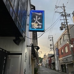 店舗についてる電光掲示板