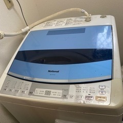 引越しに伴い洗濯機1000円あげます。