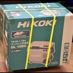 未使用 HiKOKI 14.4/18V コードレス冷温庫 UL1...