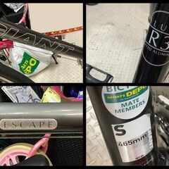 GIANT ロードバイク 自転車 GIANT ESCAPE 28インチ 3×8 24段変速あり Sサイズフレーム グレー【ユーズドユーズ名古屋天白店】J2536