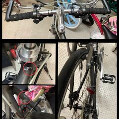 GIANT ロードバイク 自転車 GIANT ESCAPE 28インチ 3×8 24段変速あり Sサイズフレーム グレー【ユーズドユーズ名古屋天白店】J2536