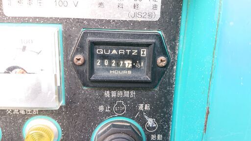 デンヨー　発電機 DA-3000SS【10789908】