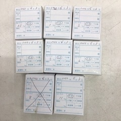 理容バリカンスピーディクSR-1 替刃8個