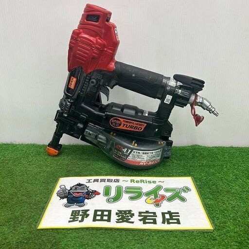 MAX HV-R41G4 ターボドライバ【野田愛宕店】【店頭取引限定】【中古】IT67F7X4I8PU