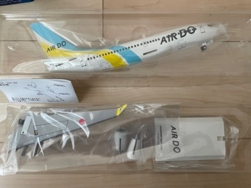 おもちゃ 【新品】AIR DO 飛行機 模型 プラモデル