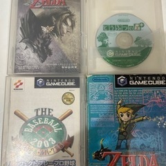 ゼルダの伝説 トワイライトプリンセス 風のタクト 他 4点セット