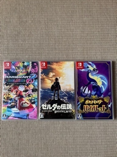 ゼルダの伝説ブレスオブザワイルド　ポケットモンスターバイオレット　マリオカート8DX Switch