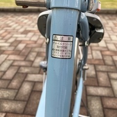 BRIDGESTONE  ステップクルーズ デラックス