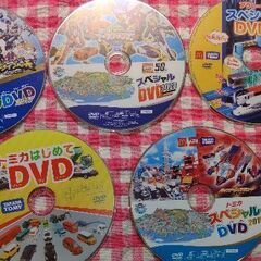 DVD トミカ系