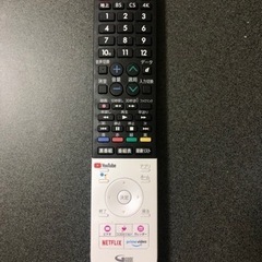 SHARP 4kテレビ　おまけ付き