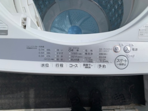 (商談中)TOSHIBA　洗濯機　AW-5G9（2021年製）