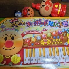 アンパンマンおもちゃセット　キーボード難あり