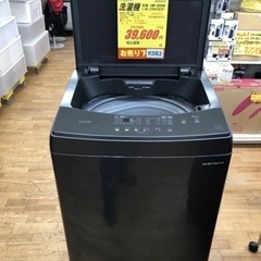 K063☆アイリスオーヤマ製☆2022年製8.0㌔洗濯機☆1年間