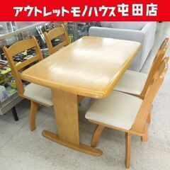 お取引先決まりました】ダイニングテーブルセット✨️元値17万‼️お 