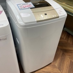 売約済み【BY REUSE 霧島国分新町店 出張買取•見積完全無...