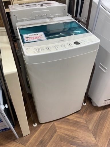 売約済み【BY REUSE 霧島国分新町店 出張買取•見積完全無料¥0】Haier 全自動洗濯機  207年製