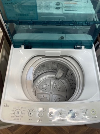 BY REUSE 霧島国分新町店 出張買取•見積完全無料¥0】Haier 全自動洗濯 