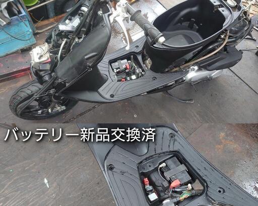 30日間保証】ディオ AF68 整備済 愛知県豊橋~引取限定 | api