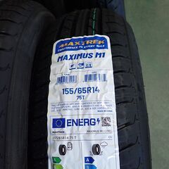 ☆工賃等全て込み4本で14,000円！軽乗用車用新品タイヤ155/