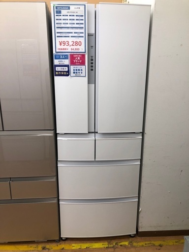 【トレファク神戸新長田】MITSUBISHIの2019年製6ドア冷蔵庫を入荷しました！!【取りに来れる方限定】