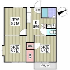 【入居費用10万円】 🌻青梅線「青梅駅」🌻