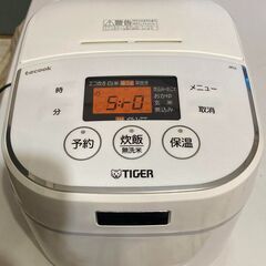 炊飯器 タイガー IH炊飯ジャー 3合炊き JKU-A550