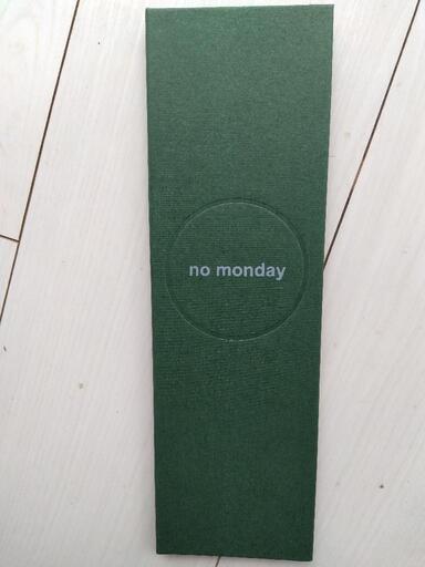 【ほぼ新品 55%OFF】no monday クオーツ アナログ 時計 ベージュ