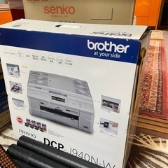 【中古】コピー機　PRIVIO DCP-1940 N-W