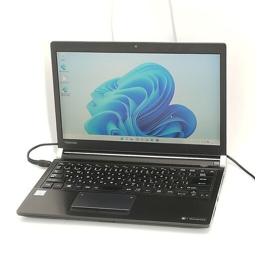 送料無料 新品SSD 13.3型 ノートパソコン 東芝 R73/J 動作良品 第7世代