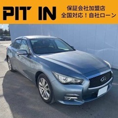 ⭐️自社ローン 🚘日産🚙スカイライン🚗200GT tタイプP🏢保...