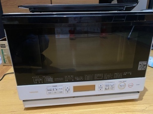 ibasenice 4個 植木鉢ライナー 成長ポットライナー プランター