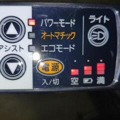 取引き中】パナソニック Panasonic BE-ENTX432S [電動アシスト自転車 