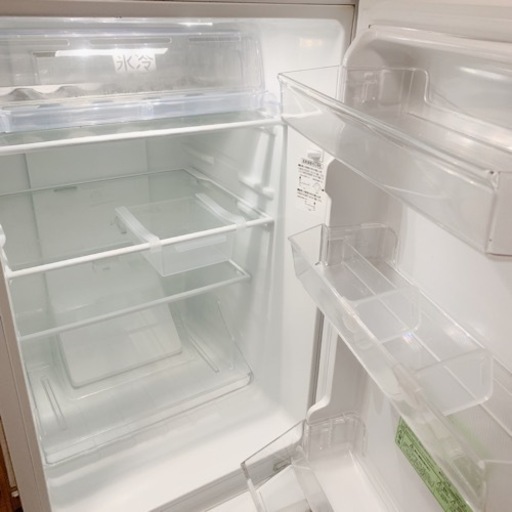決定しました【女性限定】冷蔵庫 156L 2019年製　アイリスオーヤマ