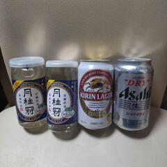 ビールと日本酒のセット