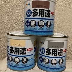 アサヒペン水性多用途0.7L × 3缶　未使用