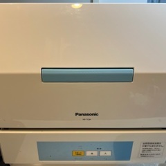 【2日のみ】食器洗浄機　NP-TCM4　Panasonic パナ...