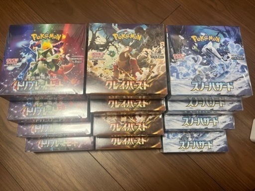 【早い者勝ち】ポケモンカード、クレイバースト、スノーハザード、トリプレットビート