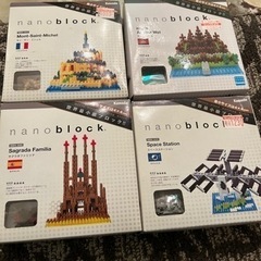 【ネット決済・配送可】ナノブロック（4箱）　取引予定