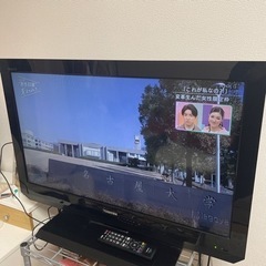 【ネット決済】テレビ　32型　TOSHIBA