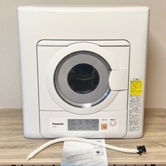 Panasonic 衣類乾燥機 5.0kg 除湿形 配達可能