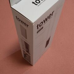 【値下げ】【tower】山﨑実業 マグネットフローリングワイパー...