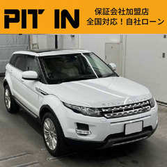 ⭐️自社ローン 🚘ランドローバー🚙レンジローバーイヴォーク🚗プレ...