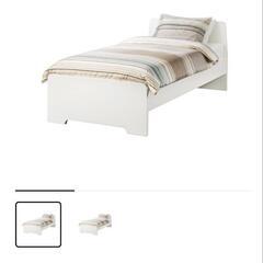 IKEAシングルベッドフレーム＋マットレス