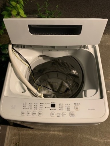 洗濯機 2021年 美品 - 洗濯機 