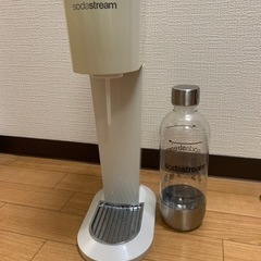 GW中受け取り限定soda stream