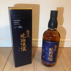 軽井沢 琥珀浪漫 43% 700ml 箱付 ウイスキー