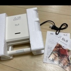 佐藤商事 DS.7727 ホワイト D&S ホットサンドメーカー