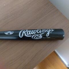 Rawlings 少年野球軟式バット