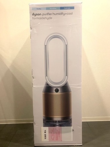 ※早い者勝ち【新品未開封】ダイソンPurifierHumidify+CoolPH04WG